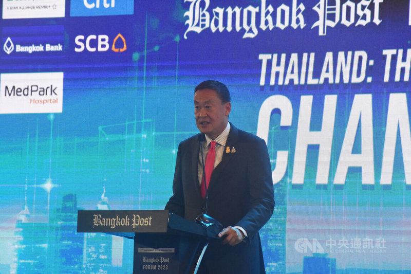 泰國新任總理賽塔3日在一場由曼谷郵報主辦的英文論壇中表示，將把泰國打造成為區域經濟中心。中央社記者呂欣憓曼谷攝  112年10月3日
