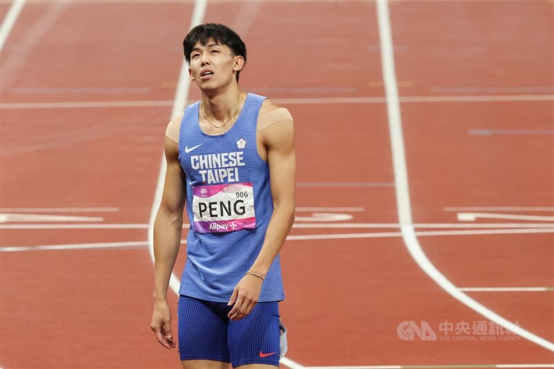 杭州亞運田徑項目3日進行男子400公尺跨欄決賽,台灣好手彭名揚因確診失常,以第8名作收,他賽後表示,「我等這比賽等了5年,來這邊確診我都慌了,可是我真的很盡力了」。中央社記者裴禛攝 112年10月3日