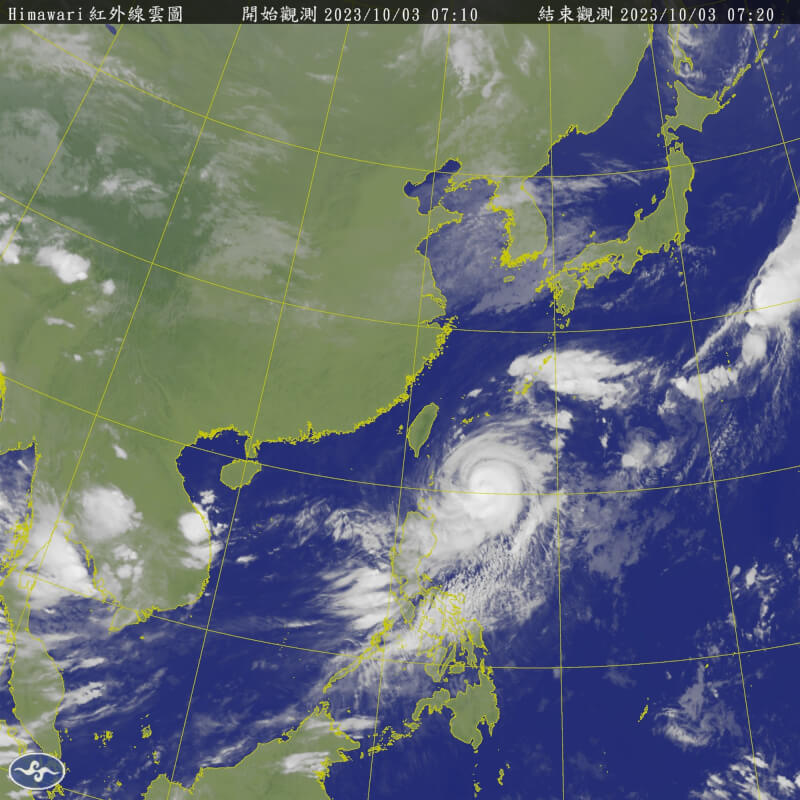 圖為3日7時10分衛星雲圖。（圖取自中央氣象署網頁cwa.gov.tw）