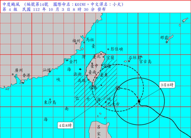 氣象署持續發布颱風小犬海警，不排除3日中午前後發布陸警。（圖取自氣象署網頁cwa.gov.tw）