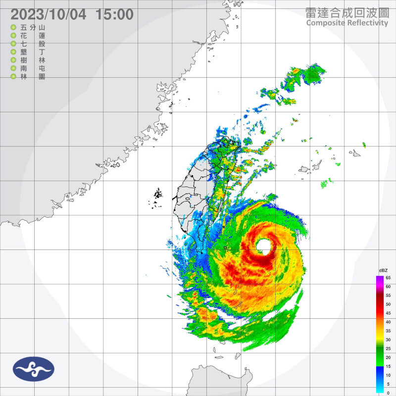 颱風小犬持續接近台灣，預估5日晚間起花東地區、恆春半島及屏東山區可能有豪雨。（圖取自氣象署網頁cwa.gov.tw）