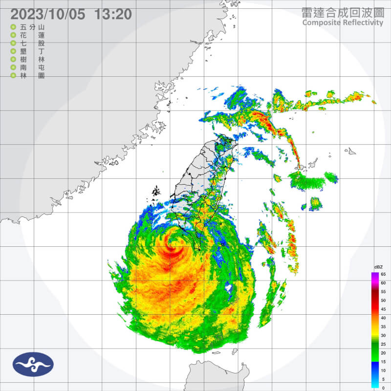 (圖取自中央氣象署網頁cwa.gov.tw)