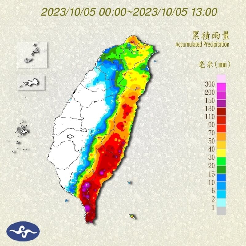 (圖取自中央氣象署網頁cwa.gov.tw)