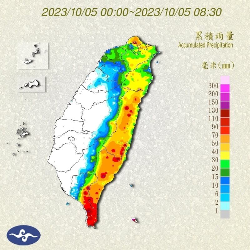 （圖取自中央氣象署網頁cwa.gov.tw）