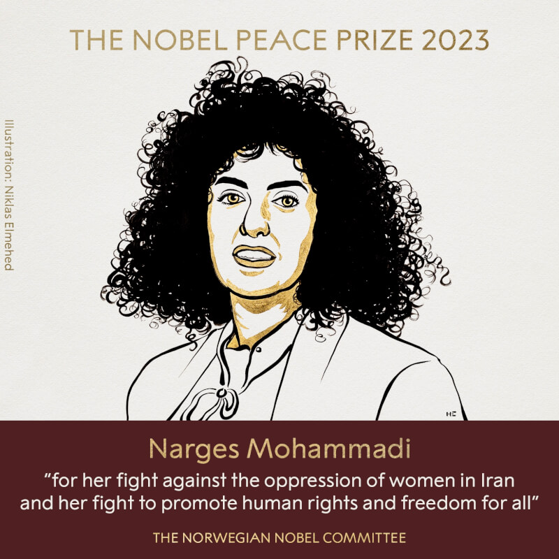 2023年諾貝爾和平獎由正在坐牢的伊朗女權與人權運動人士穆哈瑪迪獲得殊榮。（圖取自twitter.com/NobelPrize）