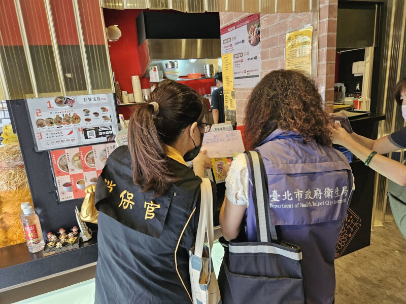 台北市衛生局收到通知業者豬肉片產地標示不實，6日稽查下游41家店。（圖取自台北市衛生局網頁health.gov.taipei）