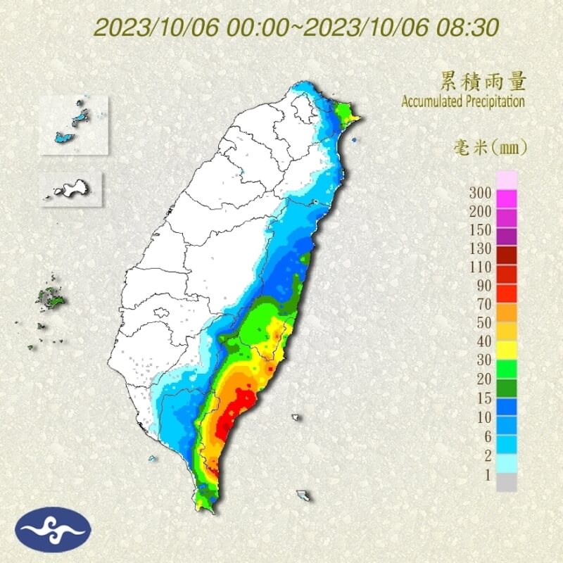 （圖取自中央氣象署網頁cwa.gov.tw）