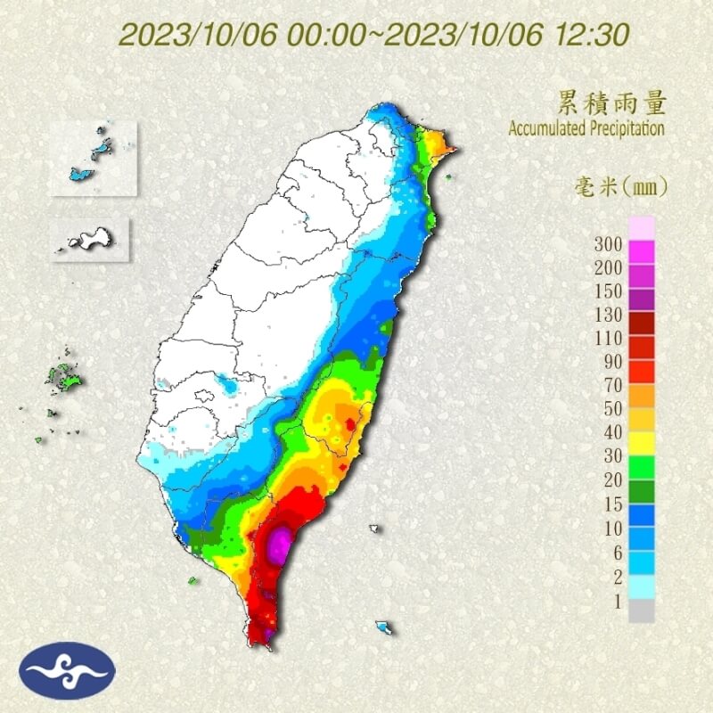 （圖取自中央氣象署網頁cwa.gov.tw）