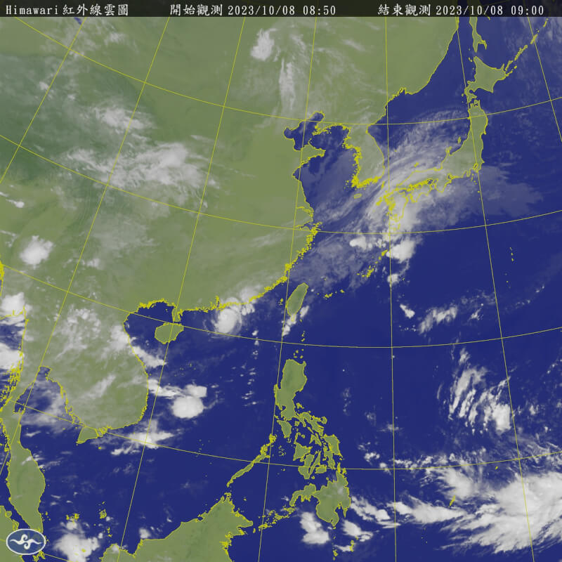 圖為8日上午8時50分紅外線雲圖。（圖取自中央氣象署網頁cwa.gov.tw）