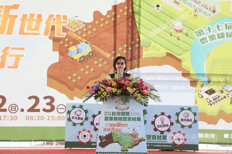 農業部農糧署農業資源組副組長饒美菊12日在第17屆台灣國際農業機械暨資材展前記者會表示，農糧署規劃展出省工機械及設備，提供農民具體經營模式。中央社記者蔡智明攝  112年10月12日