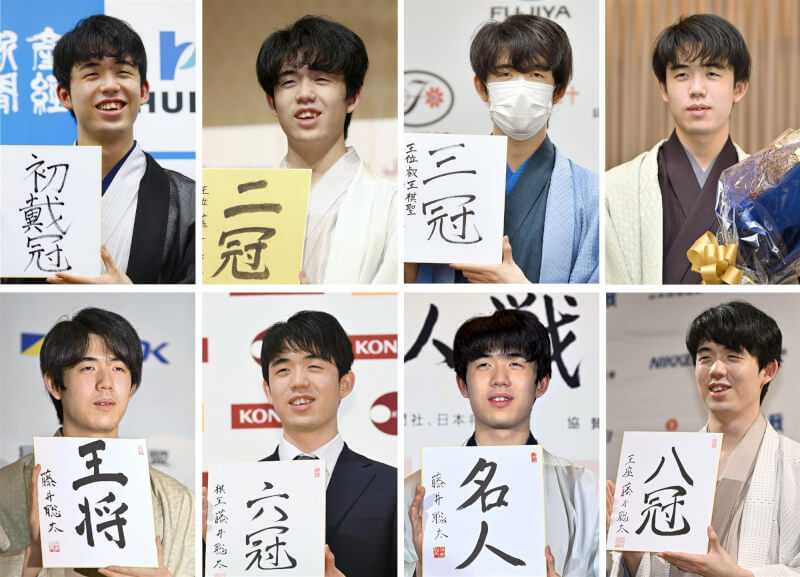 藤井原本就持有名人、龍王、王位、叡王、棋王、王將、棋聖這七大頭銜,11日奪得王座頭銜,成為日本將棋史上第一位達成獨攬8冠(8大頭銜)的棋士。(共同社)