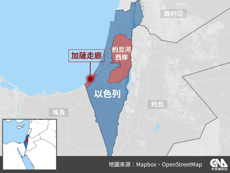 (中央社製圖)