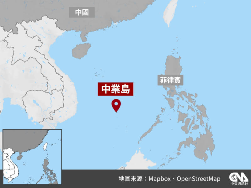 菲律賓軍方呼籲中國停止在南海的各項「不安全行為」，中國外交部發言人毛寧16日說，菲律賓是非法侵占中業島，嚴重侵犯中方主權。（中央社製圖）