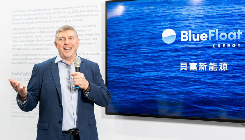 貝富新能源台灣區總經理彭茂寬(Michael Pinkerton)表示,簽署合作備忘錄僅象徵合作的開始,浮動式風電相關政策若能及早明確,期待探索更多發展的可能性。(貝富新能源提供)中央社記者曾智怡傳真 112年10月19日