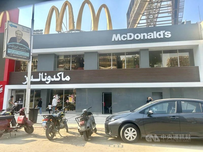 圖為開羅市中心Mohandessin區的麥當勞。中央社記者施婉清開羅攝 112年10月22日