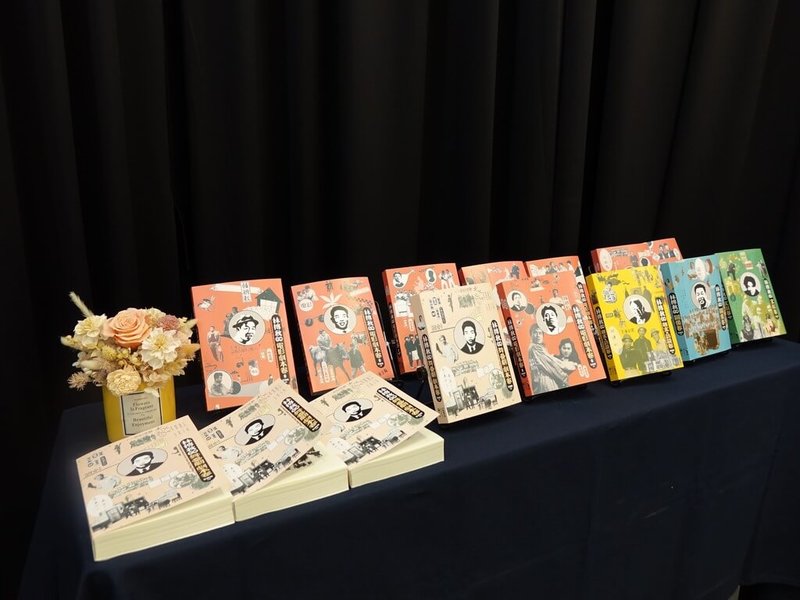 國立台灣文學館表示,「林摶秋全集」共5卷12冊,整理劇作家身後遺留的23部劇作、36種版本,包含舞台劇劇本與電影劇本在內,以及珍貴的文獻、訪談和圖片,首度向世人公開這位影劇傳奇人物鮮為人知的文學成就。(國立台灣文學館提供)中央社記者邱祖胤傳真 112年10月25日