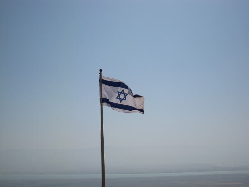 圖為以色列國旗。（圖取自Pixabay圖庫）