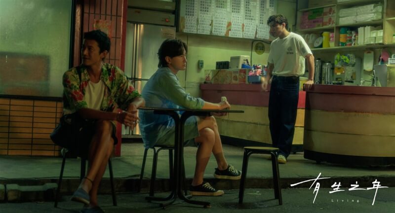 演員吳慷仁（左起）、鄭元暢與林哲熹在影集「有生之年」中飾演高家3兄弟。（TVBS提供）