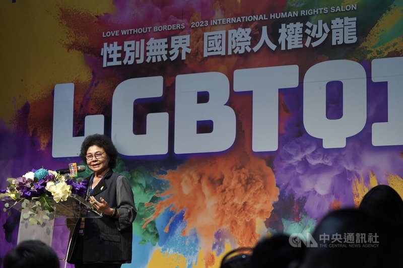 國家人權委員會主委陳菊30日出席「LGBTQI+ 性別無界 國際人權沙龍」時表示，台灣在2019年通過同性婚姻合法化，對於日本、南韓、泰國等亞洲國家，絕對具有引領效果。中央社記者徐肇昌攝  112年10月30日