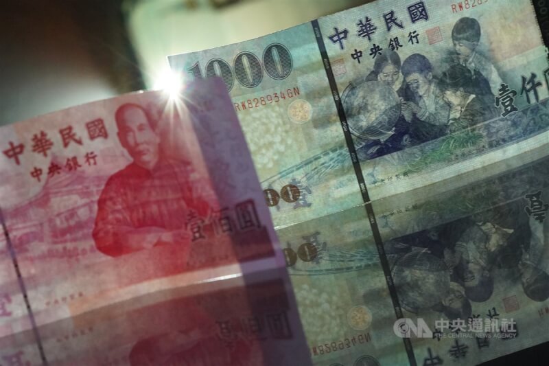 台北外匯市場新台幣兌美元4日中午暫收31.334元，升1.41角。（中央社檔案照片）
