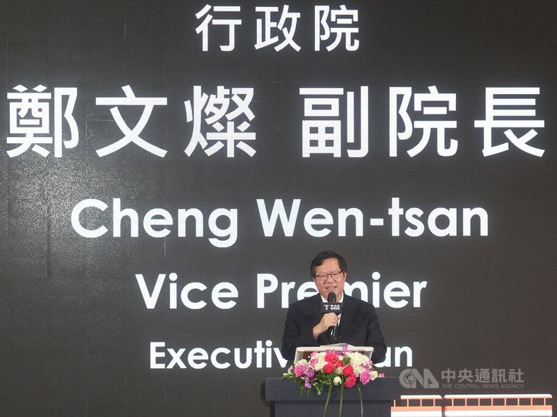 ITF台北國際旅展3日在台北南港展覽館一館開展，行政院副院長鄭文燦（圖）表示，預計會在12月中旬，達到600萬來台旅客人次的目標。中央社記者張新偉攝  112年11月3日