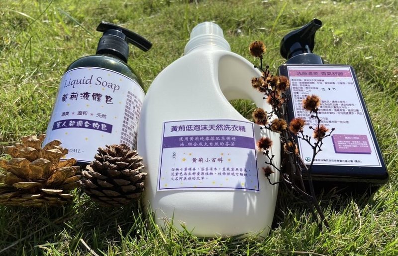 黃荊為良好的蜜源、景觀植物且全株各部位用途多元,林業及自然保育署花蓮分署進一步發想,將被移除後黃荊蒸餾萃取後開發生活用品,達到促進綠色經濟,實現自然資源永續管理、高效使用的目標。(林業及自然保育署花蓮分署提供)中央社記者李先鳳傳真 112年11月8日
