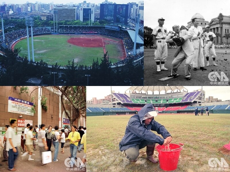 在台北大巨蛋之前，台北市曾有新公園球場、圓山球場、台北市立棒球場，以及目前味全龍主場天母球場，跟著歷史照片來回顧這幾座球場吧！（圖取自中華職棒臉書、中央社檔案照片）