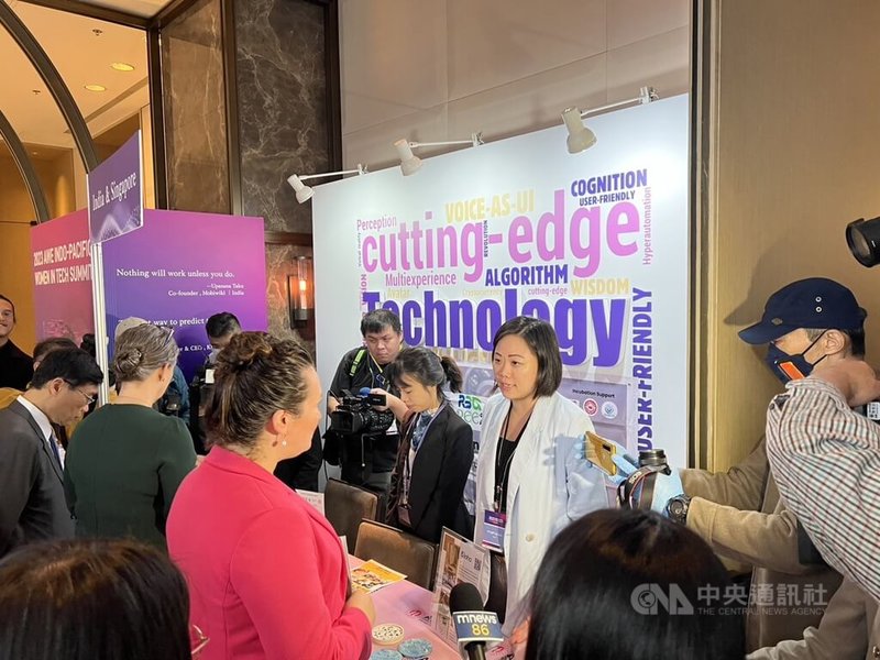 AIT今天在台北舉行「AWE科技女創印太高峰會」，超過75位各國女性創業家與會。中央社記者黃雅詩攝  112年11月14日
