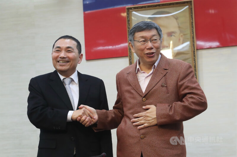圖左為國民黨總統參選人侯友宜，右為台灣民眾黨總統參選人柯文哲。（中央社檔案照片）