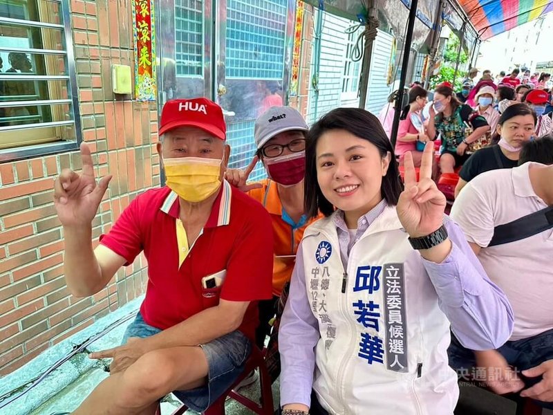 桃園市立委第6選區,國民黨派出桃園市議會議長邱奕勝的姪女邱若華參選。(翻攝照片) 中央社記者葉臻傳真 112年11月25日