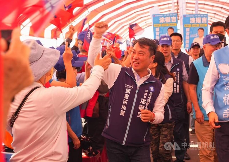 桃園市立委第2選區,國民黨派出現任桃園市議員涂權吉參戰。(翻攝照片)中央社記者葉臻傳真 112年11月25日