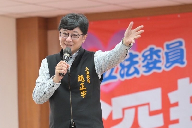 桃園市立委第6選區,民進黨禮讓無黨籍趙正宇參選、力拚連任。(賴清德桃園競選總部提供) 中央社記者葉臻傳真 112年11月25日