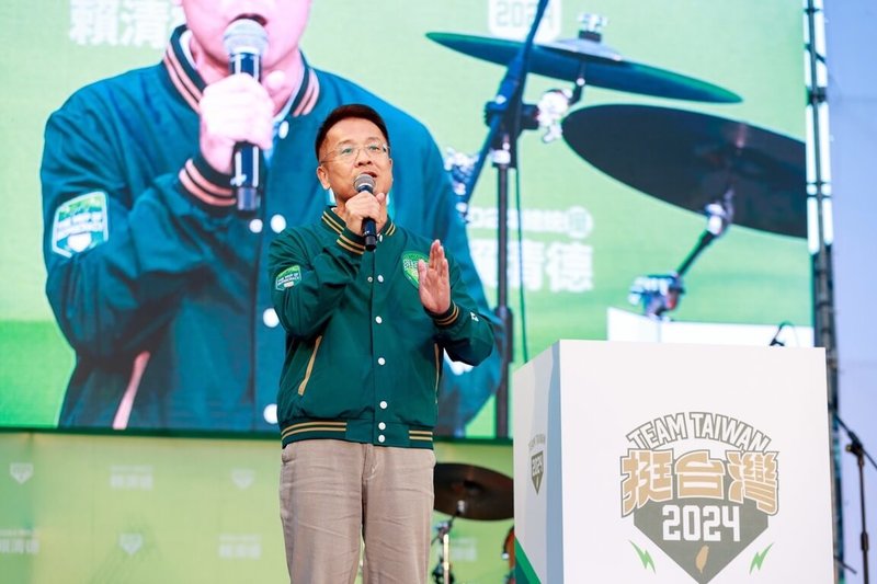 桃園市立委第4選區,民進黨派出曾任桃園市議員的范綱祥參戰。(賴清德桃園競選總部提供) 中央社記者葉臻傳真 112年11月25日