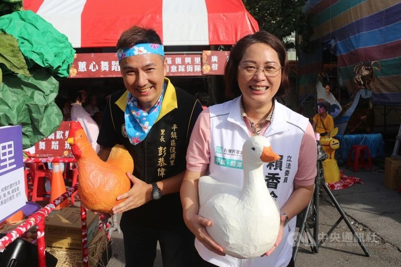 桃園市立委第5選區,民眾黨派出曾參選桃園市長失利的賴香伶(右)應戰。(翻攝照片) 中央社記者葉臻傳真 112年11月25日