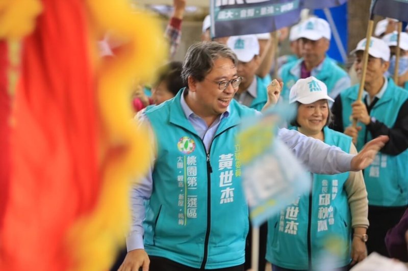 桃園市立委第2選區,民進黨立委黃世杰尋求連任。(賴清德桃園競選總部提供)中央社記者葉臻傳真 112年11月25日