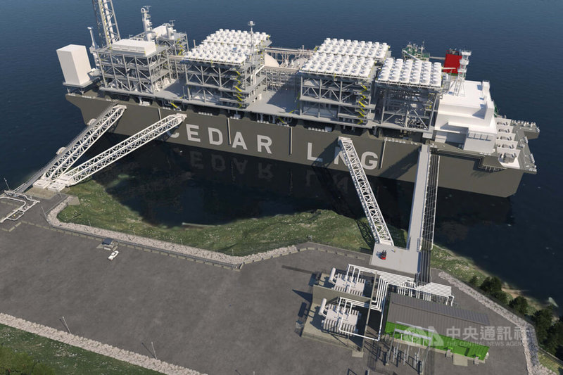 Cedar LNG是一個擬建於加拿大卑詩省的浮動液化天然氣設施，由卑詩省原住民族Haisla規劃。（Cedar LNG官網）中央社記者程愛芬溫哥華傳真  112年11月28日