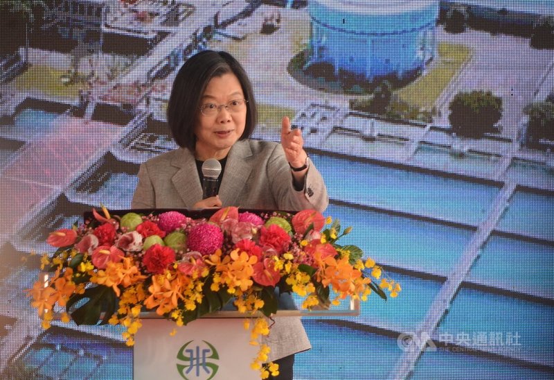 台灣自來水公司板新給水廠2.4萬立方公尺清水池新建工程啟用典禮29日舉行,總統蔡英文(圖)出席致詞。中央社記者黃旭昇新北攝 112年11月29日