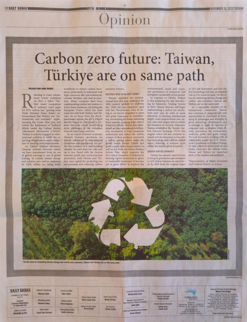 土耳其最大平面英文媒體「每日晨報」（Daily Sabah）刊登駐土耳其代表黃志揚全版投書指出，對抗氣候變遷及爭取零碳排放，台灣與土耳其為重要夥伴。（駐土耳其代表處提供）中央社 112年11月29日