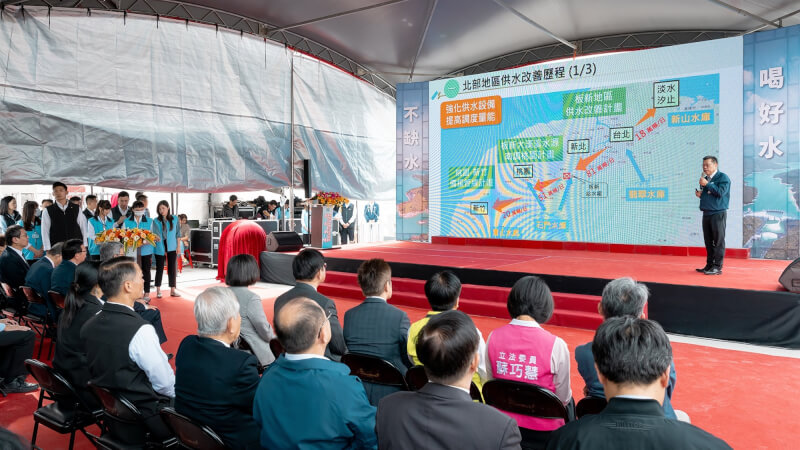 板新給水廠清水池新建工程啟用,翡翠水庫將可供水至三峽、鶯歌等高地勢地區。(總統府提供)