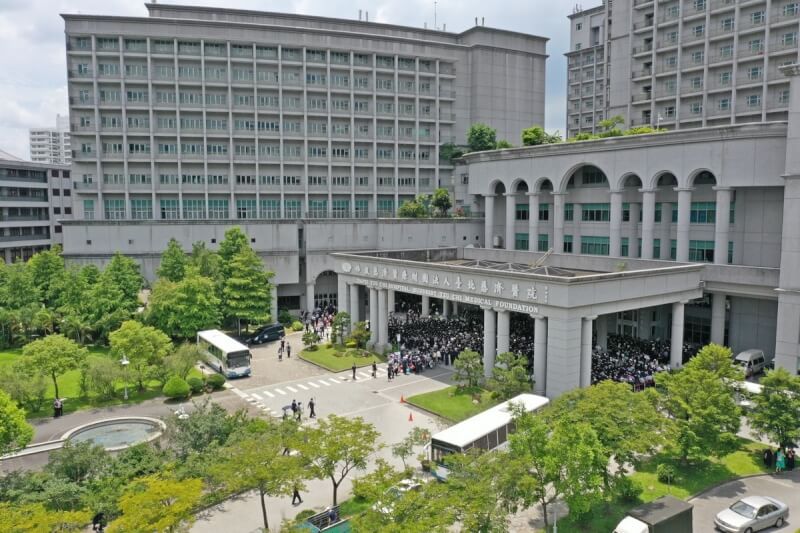 台北慈濟醫院。（圖取自facebook.com/taipei.tzuchi.hospital）