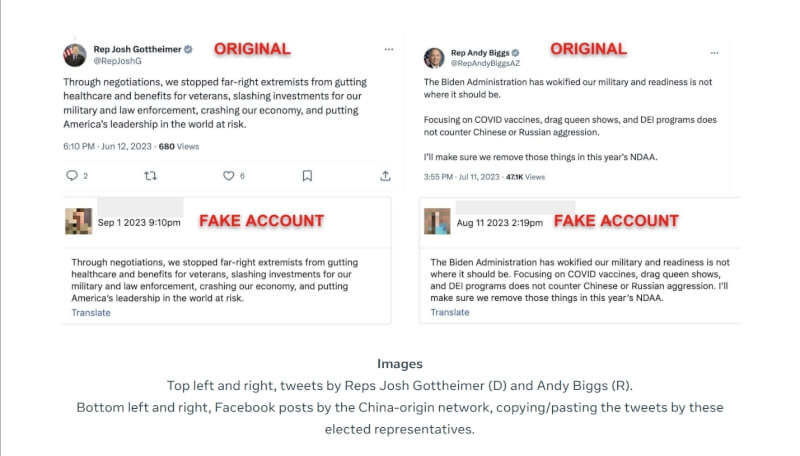 圖為假帳號複製貼上眾議員戈特海默和畢格斯的貼文。（圖取自Meta Transparency Center網頁transparency.fb.com）