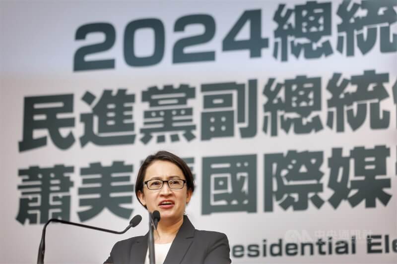 民進黨副總統參選人蕭美琴。（中央社檔案照片）