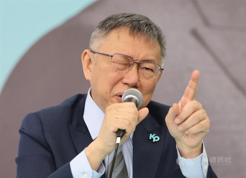 台灣民眾黨主席、總統參選人柯文哲。（中央社檔案照片）