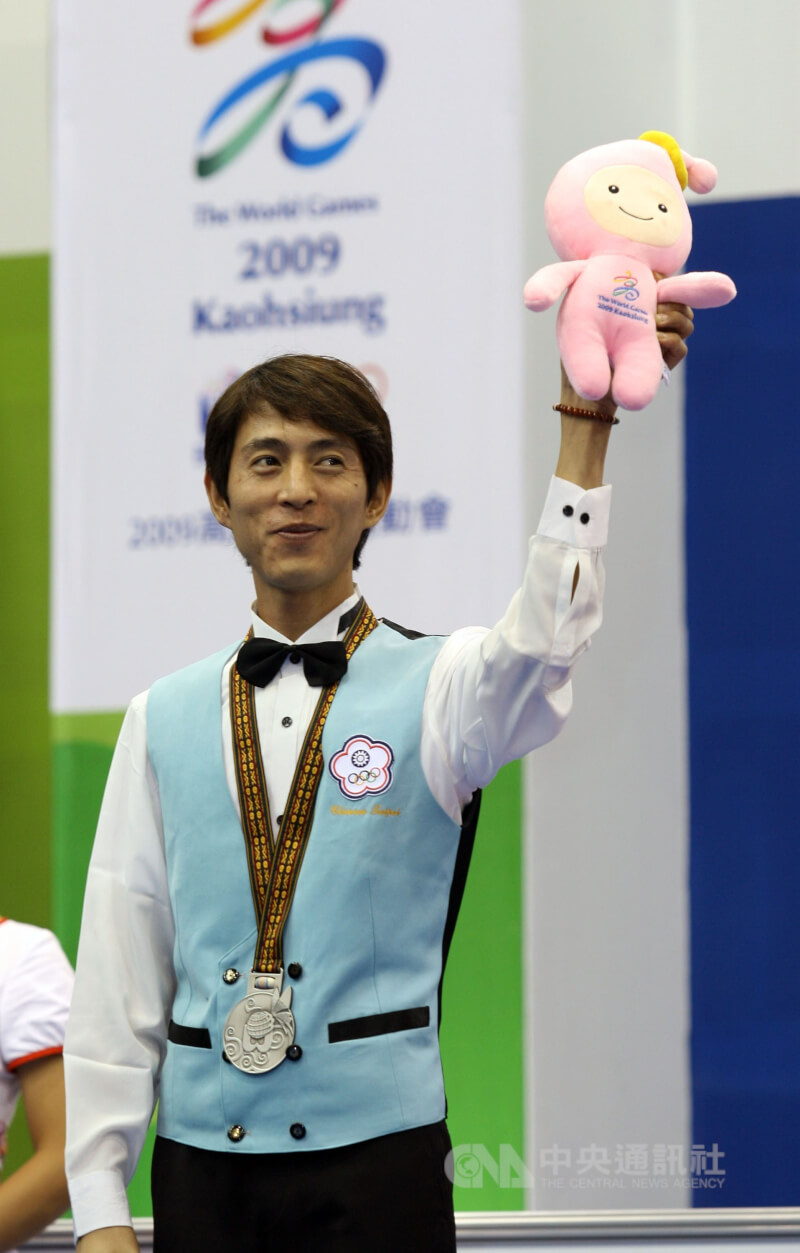 楊清順2009年7月世運花式9球獲得銀牌。（中央社檔案照片）