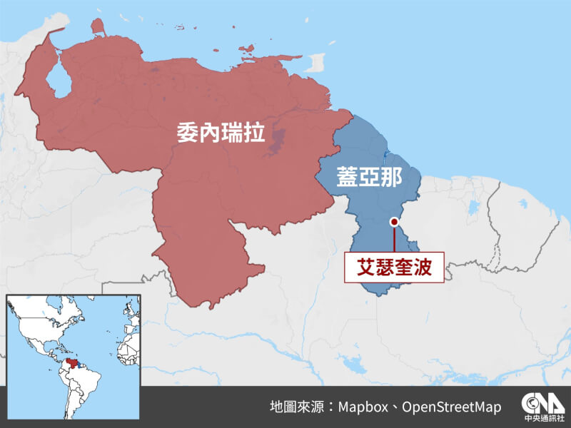 委內瑞拉3日舉行公投，95%選民支持將蓋亞那境內富藏石油的艾瑟奎波納入版圖。（中央社製圖）