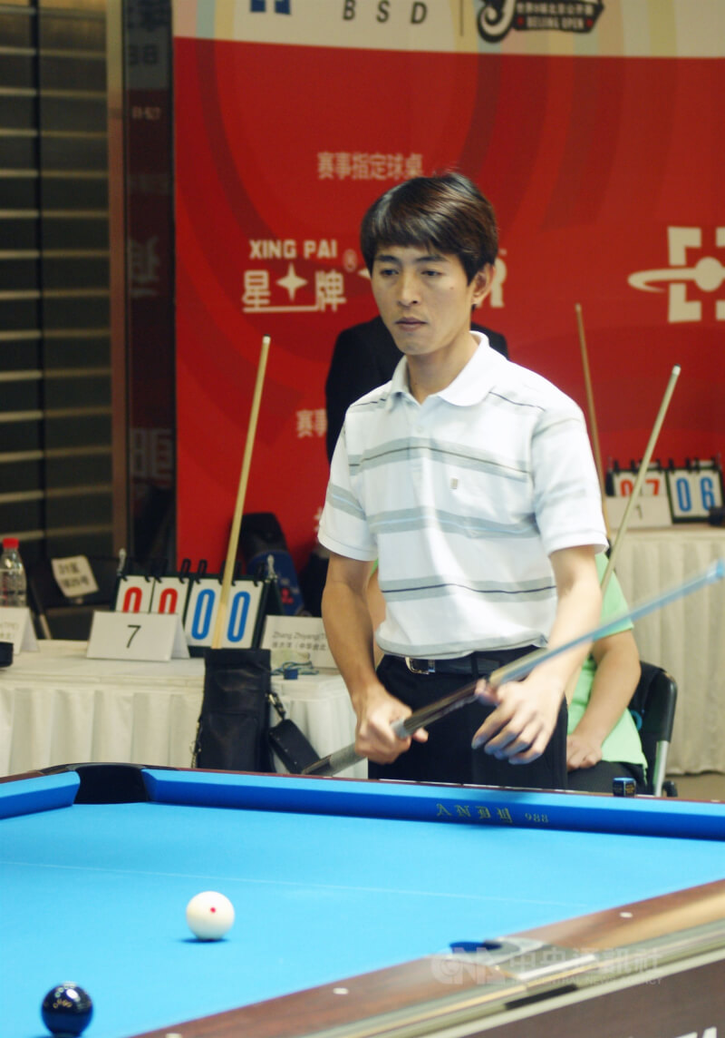 圖為楊清順2011年參加世界九號球北京公開賽。（中央社檔案照片）