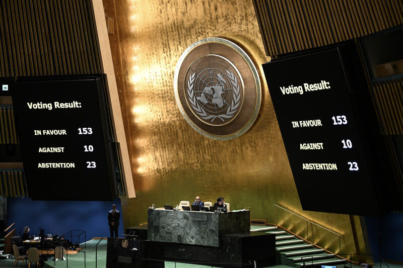 聯合國大會12日通過要求以色列-哈瑪斯戰爭立即人道停火的決議。（安納杜魯新聞社）