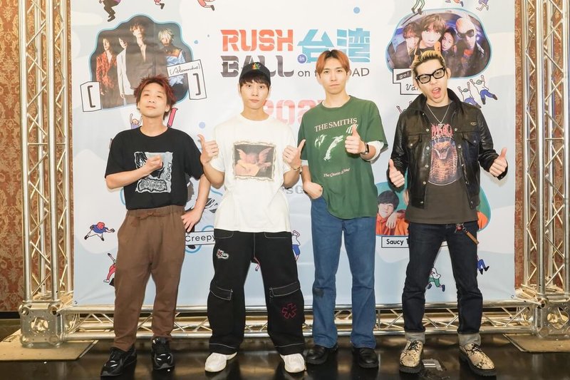 曾在2018年參與音樂祭RUSH BALL台灣場活動的4人搖滾樂團go!go!vanillas再度來台,13日起在台中、台北演出,成員包含貝斯手Pretty敬祐(左起)、主唱牧達彌、吉他手柳澤進太郎、鼓手Jet。(好玩國際文化提供)中央社記者葉冠吟傳真 112年12月14日