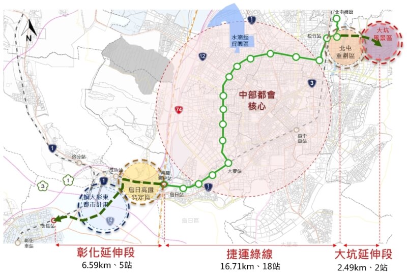 （台中市政府提供）