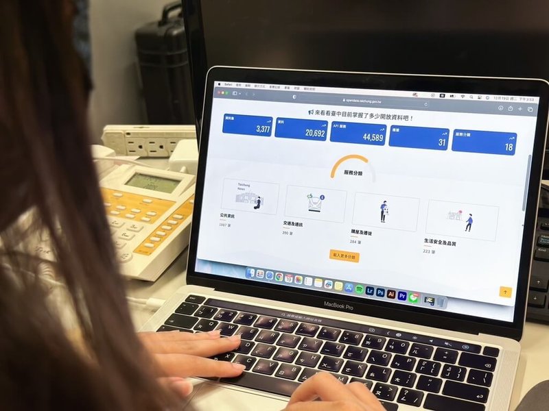 台中市政府打造資料開放平台，為了讓平台優化順應數位趨勢，台中市政府數位治理局20日宣布，全新改版的資料開放平台即日起上線啟用。（台中市政府提供）中央社記者郝雪卿傳真  112年12月20日